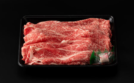【3回定期便】長崎和牛 肩ロース スライス 計2.1kg（700g×3回） 長崎市/合同会社肉のマルシン[LEH090]
