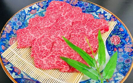 長崎和牛 出島ばらいろ 松花堂 焼肉セットE 約420g 長崎市/鬼岳牧場