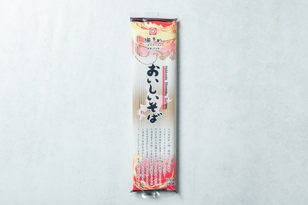 K-0801 北海道十勝そば食べ比べ３袋セットめんつゆ付き