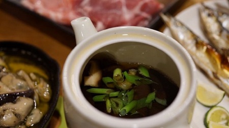 Y-1302 カルシの森の特選 原木椎茸(生・乾)詰め合わせセット