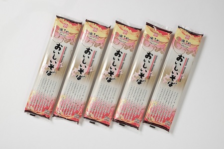 K-1304 北海道十勝おいしいそば（五割）250×10袋入り