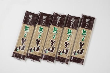 K-1307 北海道十勝熊っこそば250g×12袋入り