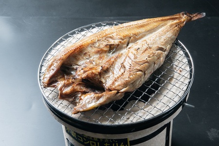 H-2101 山のひものホエー漬け 竹セット