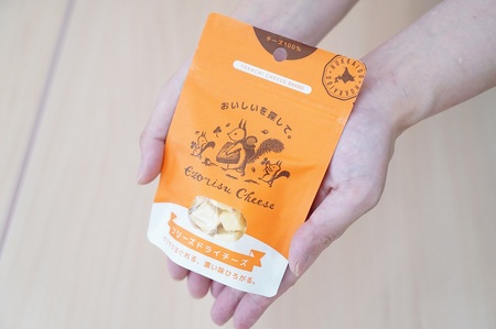 N-3201 【シオクリシントク】とむらうし おつまみセット