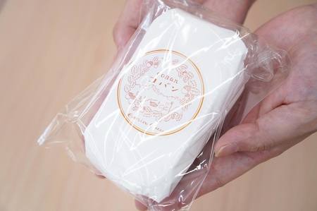 N-3201 【シオクリシントク】とむらうし おつまみセット