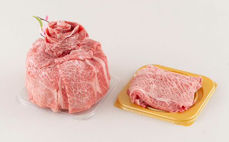長崎和牛肉ケーキ(380g)