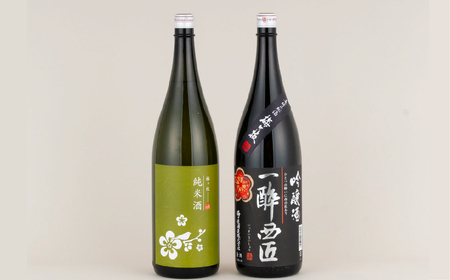 【創業230年 辛口 1.8L 2本】吟醸酒スッキリやや辛口 & 純米酒しっかりやや辛口 1.8L 計2本セット 一升瓶 長崎蔵元【梅ヶ枝酒造】日本酒 日本酒飲み比べ 日本酒呑み比べ おすすめ日本酒 人気日本酒 辛口日本酒 中口日本酒 吟醸日本酒 純米酒日本酒 女性にも人気日本酒 フルーティー日本酒 おいしい日本酒 料理に合う日本酒 日本酒ペアリング 晩酌日本酒 おいしい日本酒 ロングセラー日本酒 佐世保市日本酒 長崎県日本酒 極上日本酒 贅沢日本酒 日本酒ギフト 日本酒贈答 日本酒お中元 日本酒お歳暮 日本酒父の日 日本酒母の日 日本酒誕生日 日本酒プレゼント