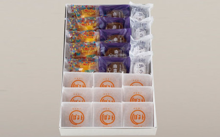 南蛮菓子詰め合わせ