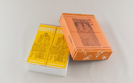 〈松月堂〉かすていら2号(2本入)