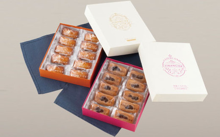 サセボーノ・フィナンシェセット(佐世保温州みかん･いちご･あずき)