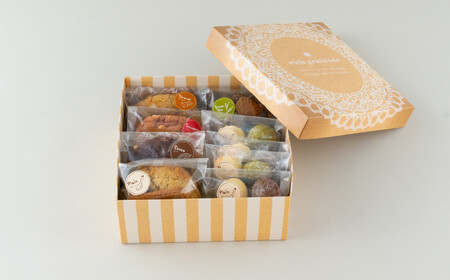 スモアクッキー&スノーボールクッキー計21個（個包装9袋） 人気 ｷﾞﾌﾄ