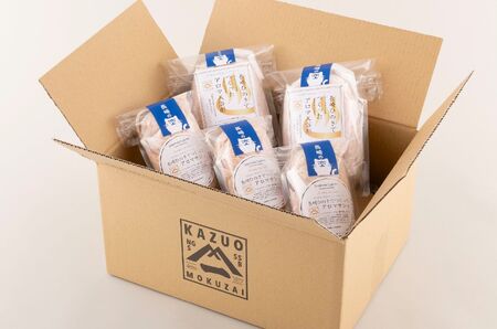 【ポータル限定】長崎ひのきでつくったアロマサシェ＆アロマ入浴剤詰め合わせBセット / ひのき 人気 檜