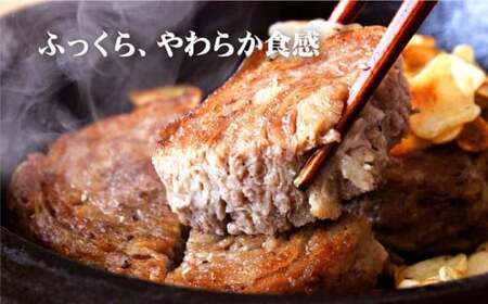 牛ロールステーキ(6入)