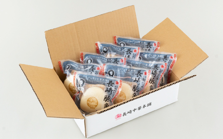 長崎豚角煮まんじゅう8個