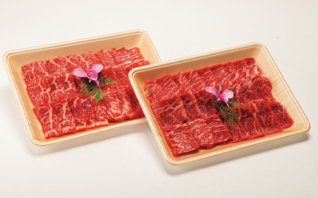 長崎和牛ランプ赤身焼肉(A3等級以上)(700g)