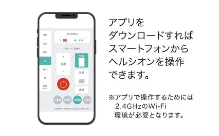 nishikawa／西川 ［エアー］ ヘルシオン (シングル) 西川 nishikawa AIR エアー マットレス
