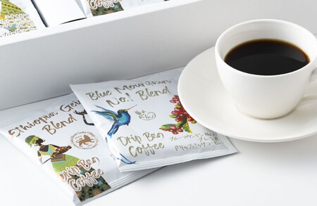 必ず出荷日に自家熟成焙煎ブラジルNo.2豆(1.2kg)+ドリップバッグ4パック