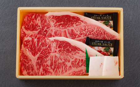 《定期便》長崎和牛サーロインステーキ300g(150gを2枚)【3回お届け】