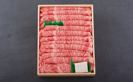 《定期便》長崎和牛ロースすき焼き・しゃぶしゃぶ用(700g)【12回お届け】