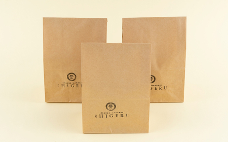 よし!｢SASEBO BOLO｣を差入れしよう(27枚)