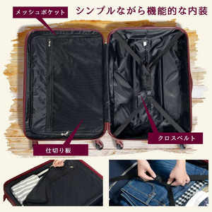 【3泊用 抜群の安定感！】 ABS7352スーツケース S ワインレッド TSAロック ダイヤル式 軽量キャリーケース 国内スーツケース 海外キャリーケース キャリーバッグ 軽いスーツケース 小型 ファスナー ジッパー 旅行 機内持込可