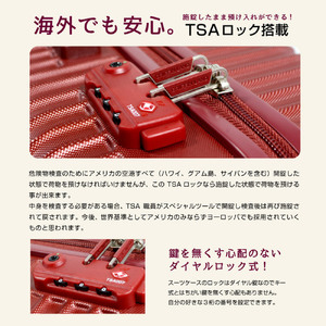 【3泊用 抜群の安定感！】 ABS7352スーツケース S ワインレッド TSAロック ダイヤル式 軽量キャリーケース 国内スーツケース 海外キャリーケース キャリーバッグ 軽いスーツケース 小型 ファスナー ジッパー 旅行 機内持込可