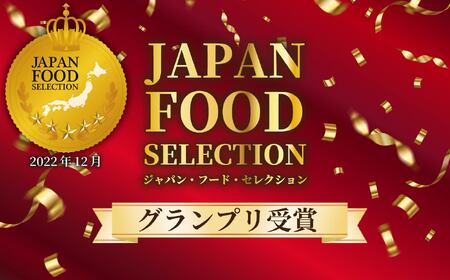 【12/21までの寄附で年内発送】 長崎県産 天然 クエ鍋 & クエ刺身 1~2人前 セット 年内発送 年内配送 正月【よか魚】JFSグランプリ受賞 冷凍 贈答 ギフト 海鮮鍋 海鮮鍋セット クエ くえ 高級 A453