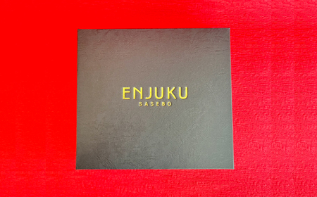 贈答用瑞々しい季節の半生ドライフルーツ