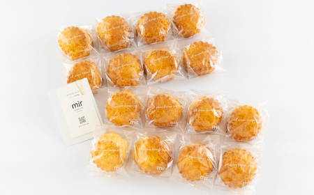 mirのしっとりスコーン