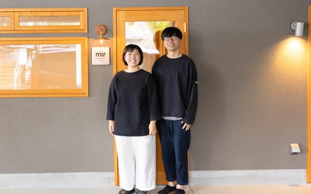 mirのしっとりスコーン