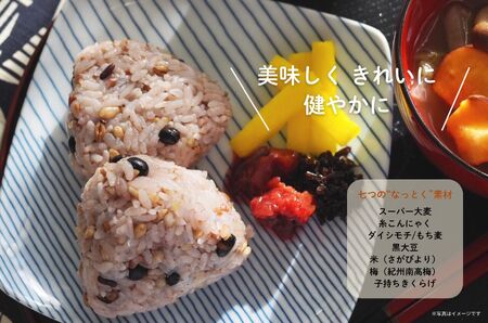 なっとくおにぎり 6個入り（具材4種）おにぎり さがびより 