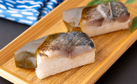 炙りさばバッテイラ