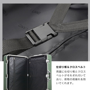 DL-2823 スーツケース M マットブラック