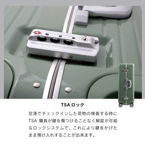 DL-2823 スーツケース S スレートグレイ