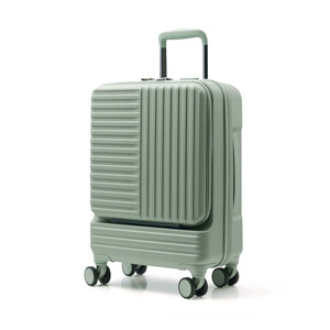 FO-0512 スーツケース S ローレルグリーン