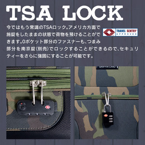 CRUST スーツケース S ティール