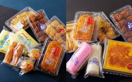 《定期便》贅沢練り物セット【12回お届け】