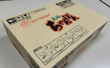 マルタイ長崎ちゃんぽん(12個入)