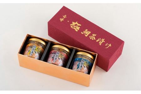 長崎県産真鯛(養殖)｢極｣茶漬