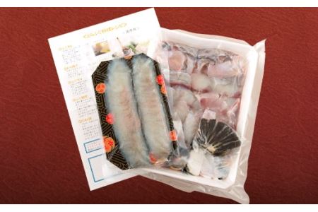 高級とらふぐ刺身･鍋セット