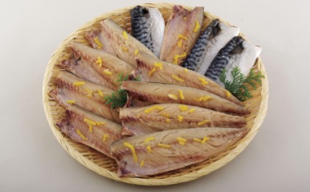 《定期便》丸富の干物頒布会｢絢爛絵巻｣【5回お届け】