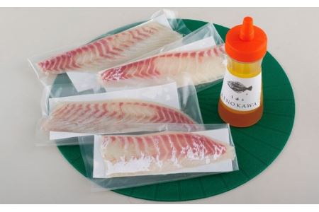 真鯛のカルパッチョ(特製ソース付)