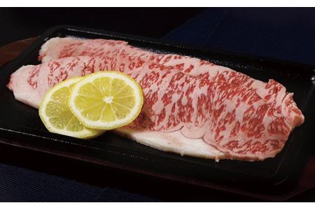 長崎和牛サーロインレモンステーキ 11,400円