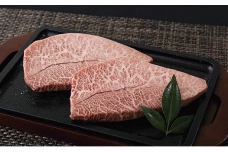 長崎和牛ミスジステーキ