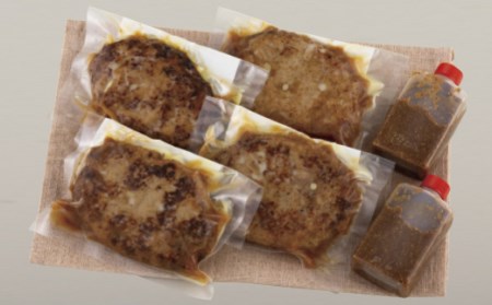 〈ハンバーグ家SS389〉長崎和牛ゴロゴロハンバーグ(合挽)