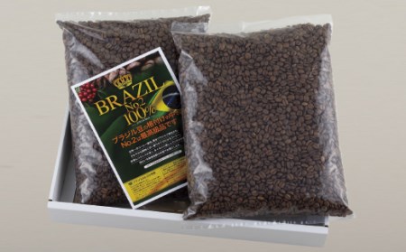 【必ず出荷日に自家熟成焙煎】コーヒー豆 ブラジルNo.2 (2000g) ブラジル豆の最高グレード J.C.Q.A認定コーヒーインストラクター1級のこだわり コーヒー本来の味を楽しめるハイロースト【SASEBO Coffee TOMINAGA】 コーヒー豆 人気コーヒー豆 高評価コーヒー豆 おすすめコーヒー豆 最高グレードのコーヒー豆 高級コーヒー豆 大容量コーヒー豆 中煎りコーヒー豆 本格コーヒー豆 こだわりコーヒー豆 自家焙煎コーヒー豆 新鮮コーヒー豆