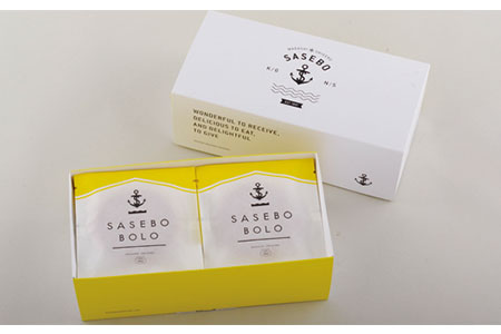 あっ!｢SASEBO BOLO｣をプレゼントしよう!2箱