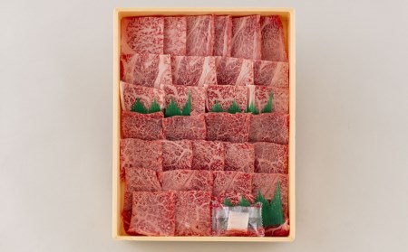 長崎和牛霜降赤身焼肉(計400g)