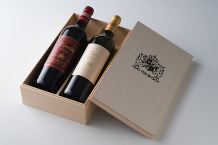 ハウステンボスオリジナルワイン(2本セット)木箱入
