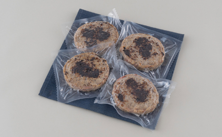 長崎和牛合挽ハンバーグA4以上(140g4入)